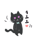 黒ねこのジジたん（個別スタンプ：19）