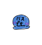 実用性かなりある可愛いスタンプ！（個別スタンプ：32）