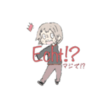 便利なドイツ語表現（個別スタンプ：2）