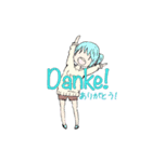 便利なドイツ語表現（個別スタンプ：4）