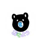 熊田 ワン  スタンプ（個別スタンプ：3）
