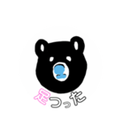 熊田 ワン  スタンプ（個別スタンプ：6）