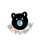 熊田 ワン  スタンプ（個別スタンプ：7）