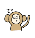 stampofanimals（個別スタンプ：1）