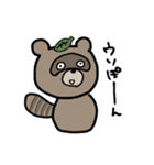 stampofanimals（個別スタンプ：3）