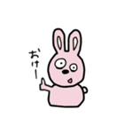 stampofanimals（個別スタンプ：4）