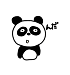 stampofanimals（個別スタンプ：5）
