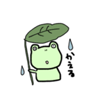 stampofanimals（個別スタンプ：6）