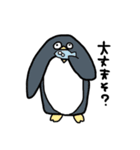 stampofanimals（個別スタンプ：12）