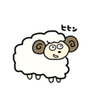 stampofanimals（個別スタンプ：16）