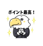 節約コンシェルジュのとりちゃん（個別スタンプ：3）