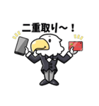 節約コンシェルジュのとりちゃん（個別スタンプ：4）