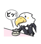 節約コンシェルジュのとりちゃん（個別スタンプ：5）