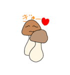 たむたけ（個別スタンプ：3）