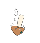 たむたけ（個別スタンプ：5）