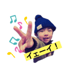 YOU STA STA STANP（個別スタンプ：1）