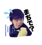 YOU STA STA STANP（個別スタンプ：7）