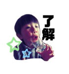 YOU STA STA STANP（個別スタンプ：8）