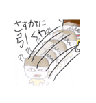 なかまのスタンプ（個別スタンプ：3）