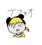 なかまのスタンプ（個別スタンプ：8）