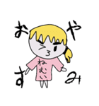 なかまのスタンプ（個別スタンプ：10）