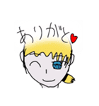 なかまのスタンプ（個別スタンプ：17）