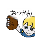 なかまのスタンプ（個別スタンプ：19）