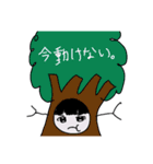 なかまのスタンプ（個別スタンプ：22）