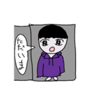 なかまのスタンプ（個別スタンプ：28）