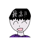 なかまのスタンプ（個別スタンプ：38）