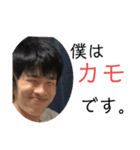 ガンギマリすたんぷ（個別スタンプ：2）