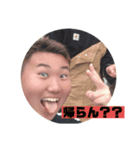 ガンギマリすたんぷ（個別スタンプ：7）