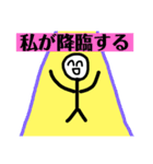 ニコニコしてるんだね（個別スタンプ：1）