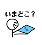 ニコニコしてるんだね（個別スタンプ：6）