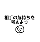 ニコニコしてるんだね（個別スタンプ：9）