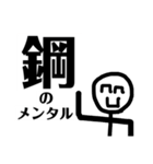 ニコニコしてるんだね（個別スタンプ：13）