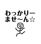 ニコニコしてるんだね（個別スタンプ：17）