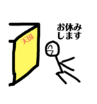 ニコニコしてるんだね（個別スタンプ：20）