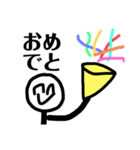 ニコニコしてるんだね（個別スタンプ：23）