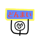 ニコニコしてるんだね（個別スタンプ：28）