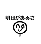 ニコニコしてるんだね（個別スタンプ：33）