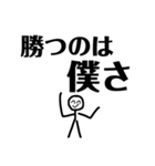 ニコニコしてるんだね（個別スタンプ：35）