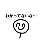ニコニコしてるんだね（個別スタンプ：36）