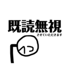 ニコニコしてるんだね（個別スタンプ：37）