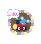 トレインねずみ（個別スタンプ：12）