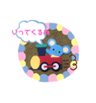 トレインねずみ（個別スタンプ：15）