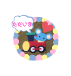 トレインねずみ（個別スタンプ：16）