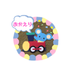 トレインねずみ（個別スタンプ：17）