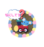 トレインねずみ（個別スタンプ：18）