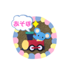 トレインねずみ（個別スタンプ：20）